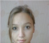 Foto в Работа Работа для подростков и школьников Меня зовут Анна, мне 14 лет. Очень нужна в Астрахани 12 000