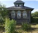 Фотография в Недвижимость Продажа домов Объект расположен в деревне Орешково, 200 в Москве 400 000