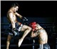 Федерация традиционного тайского бокса (