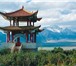 Фотография в Отдых и путешествия Туры, путевки Экскурсионные туры в Китай выбирают не только в Екатеринбурге 10 000