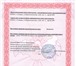 Изображение в Прочее,  разное Разное Подготовим необходимый пакет документов для в Тольятти 120 000