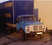 Фотография в Авторынок Авто на заказ Предлогаю грузовые перевозки на втомобили в Москве 0