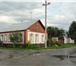 Фотография в Недвижимость Продажа домов Продам дом (шлак обложен кирпичом) в Засосенской в Ельце 1 990 000