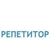 Foto в Образование Репетиторы Портал Repetitor-Russia.Ru приглашает РЕПЕТИТОРОВ! в Санкт-Петербурге 1 500