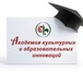 Изображение в Развлечения и досуг Концерты, фестивали, гастроли Осталось всего 7 дней до завершения приема в Москве 7 000