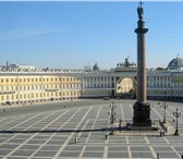Изображение в Отдых и путешествия Туры, путевки Экскурсии в Санкт-Петербург от 3 дней по в Казани 2 500