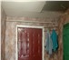 Фото в Недвижимость Продажа домов продам дом в центре с. Бессоновка. 25 км в Москве 2 000 000