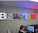 Изображение в Прочее,  разное Разное Мы изготавливаем светодиодные объемные буквы в Москве 90