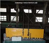 Foto в Прочее,  разное Разное ООО Тульский Промышленный Завод занимается в Туле 100 000