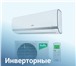 Фотография в Электроника и техника Кондиционеры и обогреватели Интернет-магазин «Klimat16.ru» предлагает в Кирове 500
