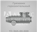 Изображение в Строительство и ремонт Сантехника (оборудование) ТПО «Аверс» изготавливает и реализует: Грязевик в Санкт-Петербурге 35 600