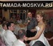 Изображение в Прочее,  разное Разное Ведущий,  тамада на свадьбу Корнилов Кирилл.Проведение в Москве 80 000