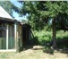 Фото в Недвижимость Продажа домов Краснокамск (все по новой дороге),  станция в Перми 650 000