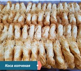 Изображение в Прочее,  разное Разное Продукт сырный "Косичка Кубанская" Массовая в Краснодаре 250