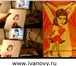 Фото в Развлечения и досуг Разное Московские шаржисты рисуют шаржи по фото в Москве 2 200