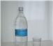 Фото в Красота и здоровье Товары для здоровья Вода «Серебряный ключик».Бутылки емкостью в Чите 120