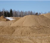 Изображение в Строительство и ремонт Строительные материалы Песок карьерный,    песок намывной,      в Нижнем Новгороде 60