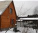 Фотография в Недвижимость Продажа домов Продаю любимую дачу,в связи с переездом в в Москве 4 500 000