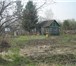 Foto в Недвижимость Земельные участки Продается земляной участокПродаю не дорого в Новосибирске 300 000