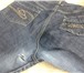 Фото в Одежда и обувь Пошив, ремонт одежды Что делать, если Ваши любимые джинсы протёрлись? в Кемерово 200