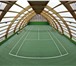 Изображение в Строительство и ремонт Другие строительные услуги Надо построить теннисный корт или сквош корт в Екатеринбурге 10