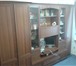 Foto в Мебель и интерьер Мебель для гостиной Продам стенку в хорошем состоянии, вместительная. в Новосибирске 7 000