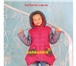 Фотография в Для детей Детская одежда Детская одежда оптом по приятным ценам от в Москве 579