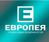 Фотография в Работа Вакансии Должностные обязанности:Крупной инвестиционно-строительной в Краснодаре 0