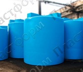 Изображение в Строительство и ремонт Строительные материалы Пластиковые емкости для воды 5000 литров. в Вологде 0