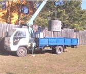 Фотография в Авторынок Транспорт, грузоперевозки ГРУЗОПЕРЕВОЗКИ 272 05 34, город, по краю, в Красноярске 1