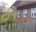 Изображение в Недвижимость Продажа домов Продается дом. 36,5 кв.м. участок 21сот. в Екатеринбурге 770 000