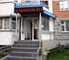 Изображение в Недвижимость Агентства недвижимости Недорогие квартиры в 5 км от Москвы в г.Балашиха в Балашихе 11