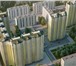 Изображение в Недвижимость Квартиры Внимание! Запущен старт продаж! ДОМ В ЦЕНТРЕ!СУПЕР-СКИДКА! в Москве 1 750 000