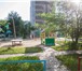 Фото в Недвижимость Квартиры Квартира в отличном состоянии, балкон застеклен, в Красноярске 2 050 000