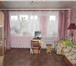 Foto в Недвижимость Квартиры Продается чистая, ухоженная 3-х комн. квартира в Ярославле 3 300 000