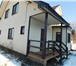 Foto в Недвижимость Продажа домов Продам личный дом (дачу) Киевское, Калужское в Калуге 2 800 000