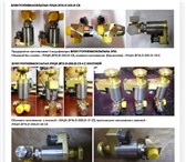 Изображение в Авторынок Автозапчасти ООО «Кингисеппский машиностроительный завод» в Москве 0