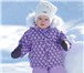Фотография в Для детей Детская одежда продам очень теплый костюм носили один сезон в Екатеринбурге 3 000