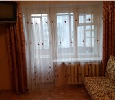 Фото в Недвижимость Аренда жилья Квартира сдаётся посуточно и по часам. Почасовая в Ярославле 990