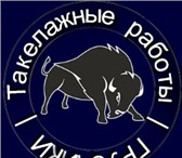 Фото в Авторынок Транспорт, грузоперевозки Услуги грузчиков 24 часа в сутки.Окажем услуги в Краснодаре 10