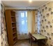 Фото в Недвижимость Аренда жилья Сдам двух комнатный дом, в центре города в Томске 13 500