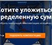 Изображение в Авторынок Разное Производствоконтейнерных АЗС и АГЗСБытовок в Челябинске 150 000