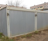 Фото в Недвижимость Гаражи, стоянки Продажа и установка металлических гаражей-пеналов.На в Барнауле 0