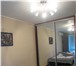 Фото в Недвижимость Аренда жилья Отличная трехкомнатная квартира, гостиная, в Ростове-на-Дону 2 000