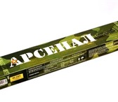 Фотография в Строительство и ремонт Строительные материалы Продаем электроды «Арсенал» МР-3 d- 3мм, в Липецке 125