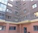 Изображение в Недвижимость Квартиры Продам кварт. в элитном доме. Остается вся в Москве 6 500 000