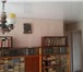 Foto в Недвижимость Квартиры Продам трёх комнатную квартиру людям желающим в Москве 2 500 000
