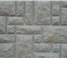 Фотография в Строительство и ремонт Отделочные материалы Искусственный декоративный камень ArtkamПроизводство в Нижнем Новгороде 0
