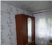 Изображение в Недвижимость Комнаты Комната чистая и светлая, частичная мебель, в Вологде 430 000