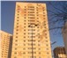 Изображение в Недвижимость Квартиры Продам квартиру студию в новом ЖК Акварель. в Тюмени 1 850 000
